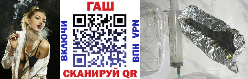 Купить  Ирбит  ГАШ индика сатива 
