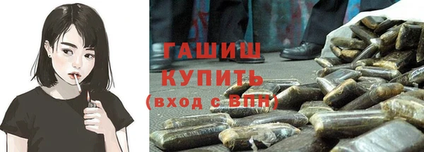 героин Переславль-Залесский