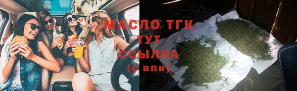 кокаин колумбия Осинники