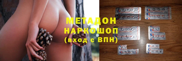 герыч Остров