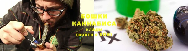 герыч Нязепетровск