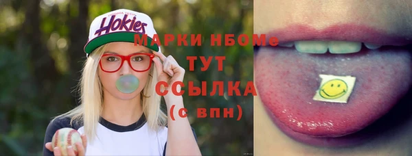 Альфа ПВП Нягань