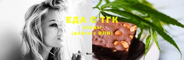 Альфа ПВП Нягань
