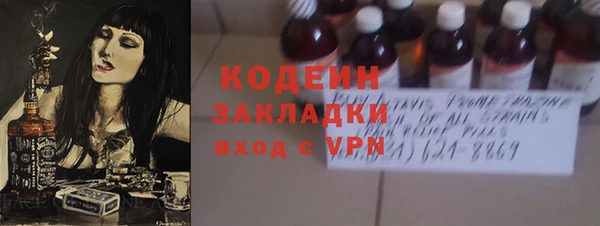 Альфа ПВП Нягань