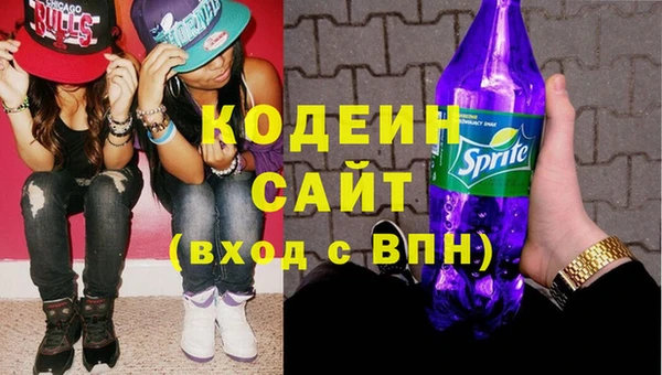 герыч Остров
