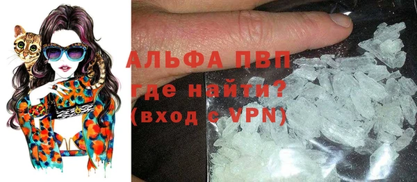 бутик Пересвет