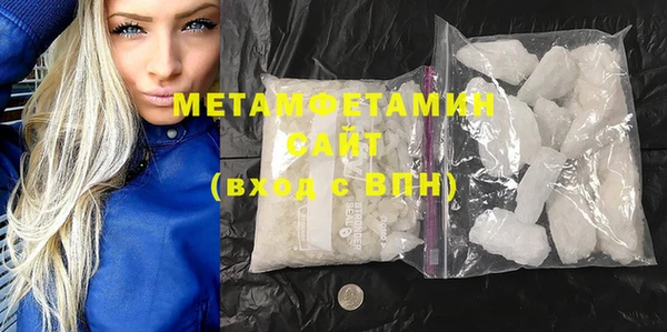 кокаин колумбия Осинники