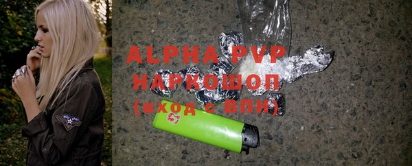 кокаин колумбия Осинники