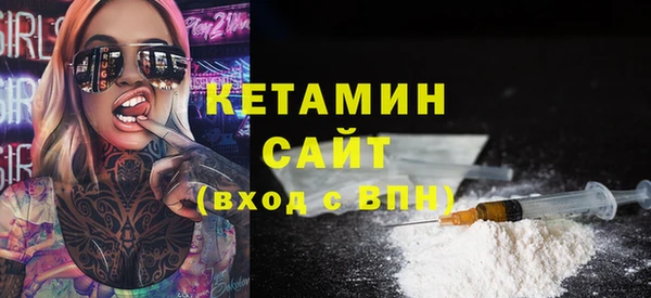 герыч Остров