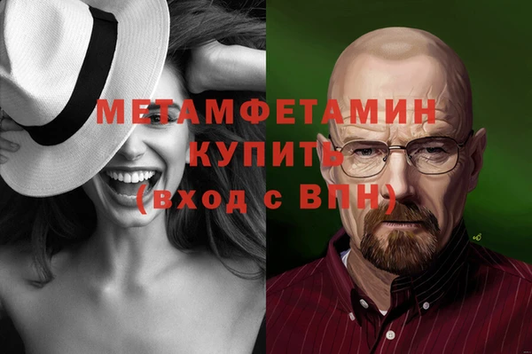 герыч Остров