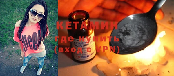 кокаин колумбия Осинники
