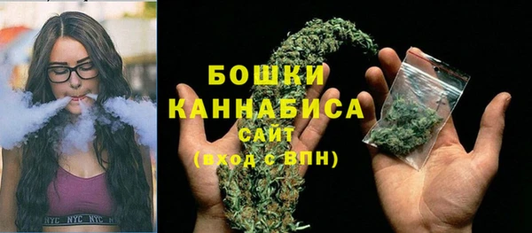 кокаин колумбия Осинники