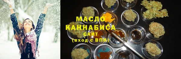 Альфа ПВП Нягань