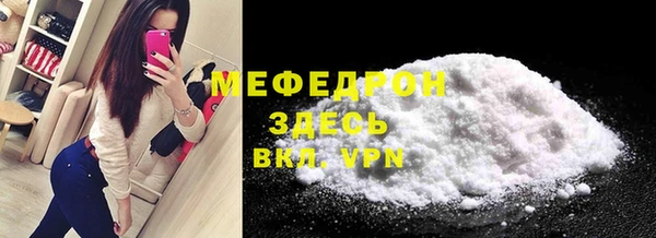 кокаин колумбия Осинники