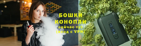 герыч Остров