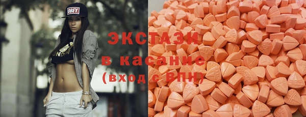 кокаин колумбия Осинники