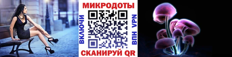 Купить  Ирбит  Псилоцибиновые грибы мухоморы 