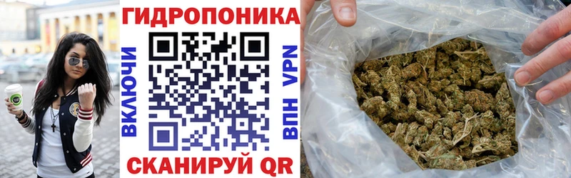 Купить  Ирбит  Конопля SATIVA & INDICA 